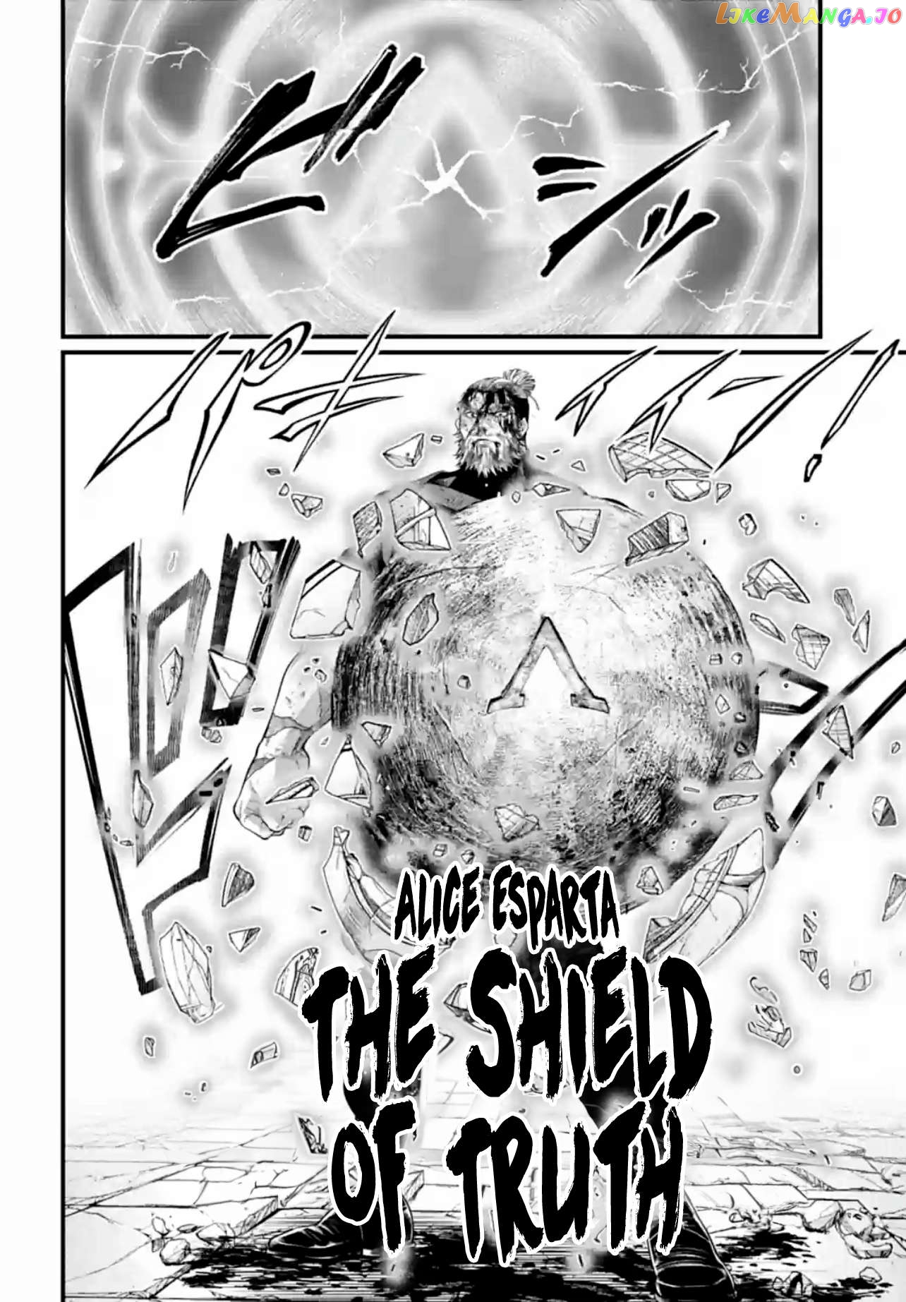 Record Of Ragnarok, Chapter 83 image 40